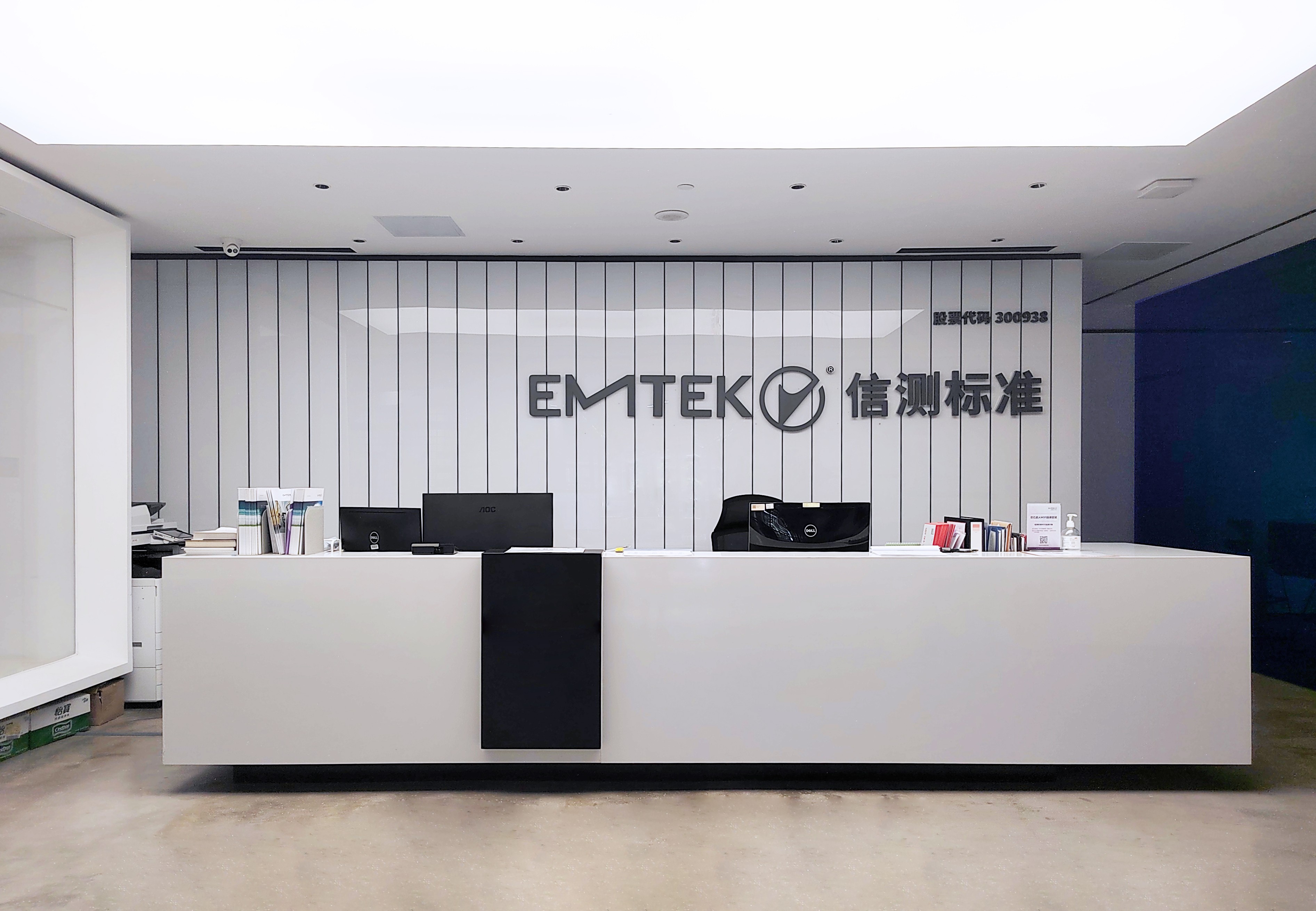 總部1(1).jpg 總部1(1).jpg